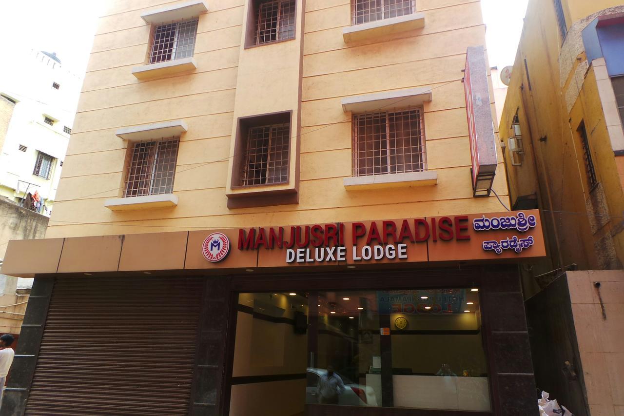 Hôtel Manjusri Paradise à Bangalore Extérieur photo